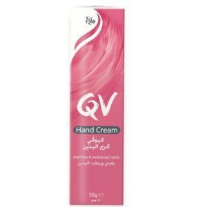 QV Hand Cream | كيو في كريم اليدين المرطب والمغذي