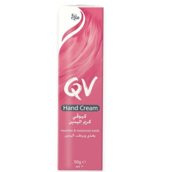 QV Hand Cream | كيو في كريم اليدين المرطب والمغذي