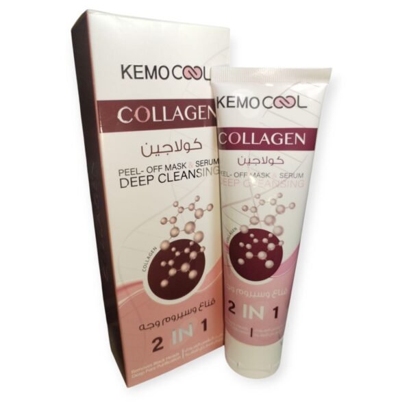 KEMO COOL Collagen Peel-Off Mask & Serum 2 in 1 | كيمو كول قناع وسيروم كولاجين للوجه 2 في 1