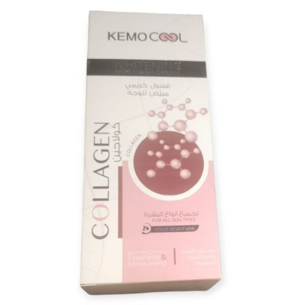 KEMO COOL Collagen Whitening Face Wash Cream | كيمو كول غسول كريم مبيّض للوجه بالكولاجين