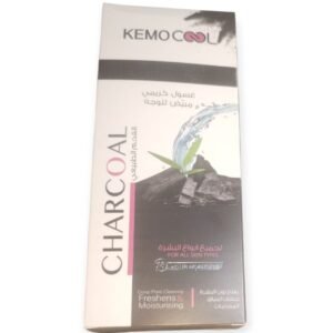 KEMO COOL Charcoal Whitening Face Wash Cream | كيمو كول غسول كريم مبيّض للوجه بالفحم الطبيعي