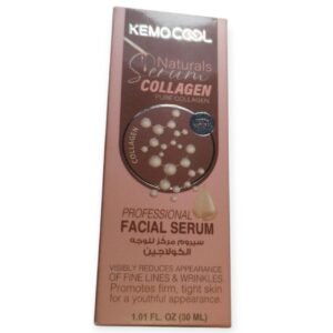 KEMO COOL Collagen Facial Serum | كيمو كول سيروم مركز للوجه بالكولاجين
