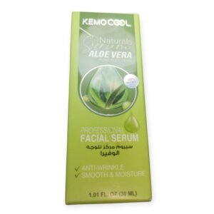 KEMO COOL Aloe Vera Facial Serum | كيمو كول سيروم مركز للوجه بالألوفيرا