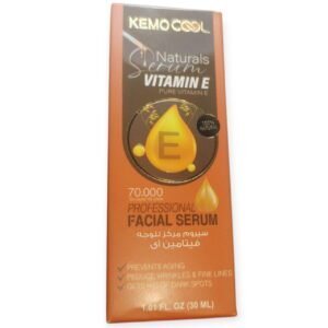 KEMO COOL Vitamin E Facial Serum | كيمو كول سيروم مركز للوجه بفيتامين E