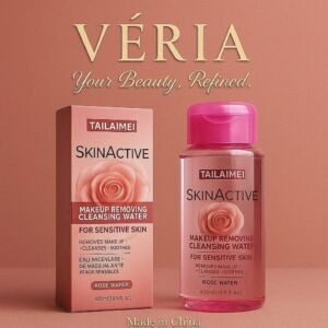 تايلايمي سكين أكتيف - TAILAIMEI SkinActive