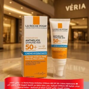 La Roche-Posay Anthelios UVMune 400 SPF 50+ Crème Hydratante | لاروش بوزيه أنثيليوس يوڤي ميو 400 كريم مرطب بواقي شمس +50
